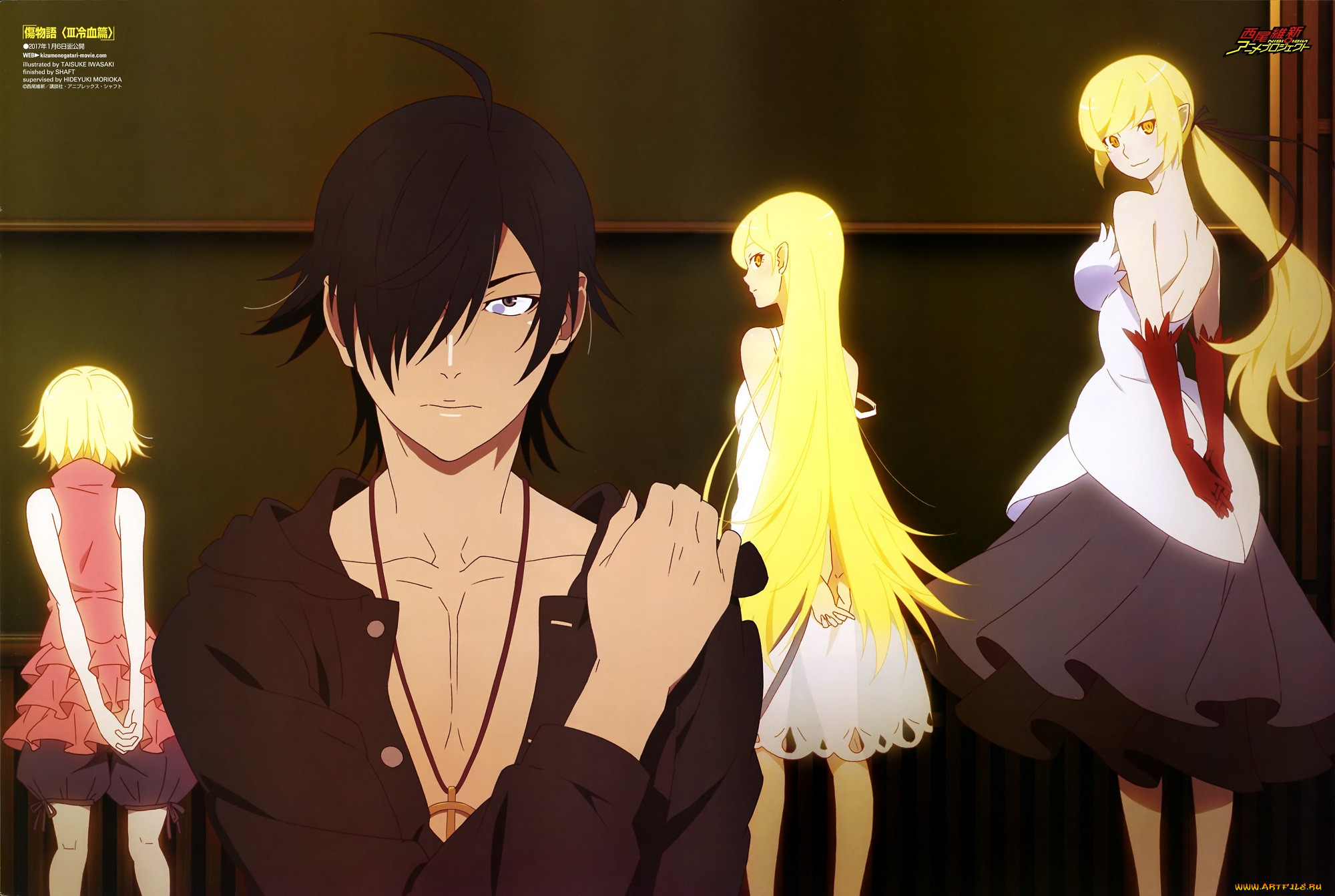 , bakemonogatari, 